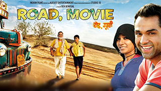 Road Movie